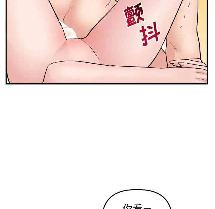 与学姐的那些事