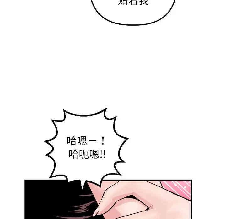 与学姐的那些事