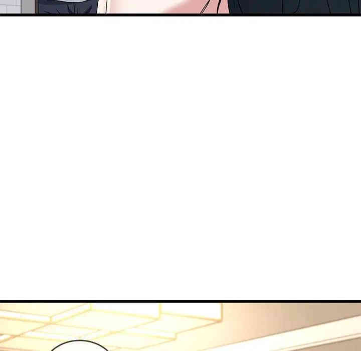 单身爸爸想恋爱