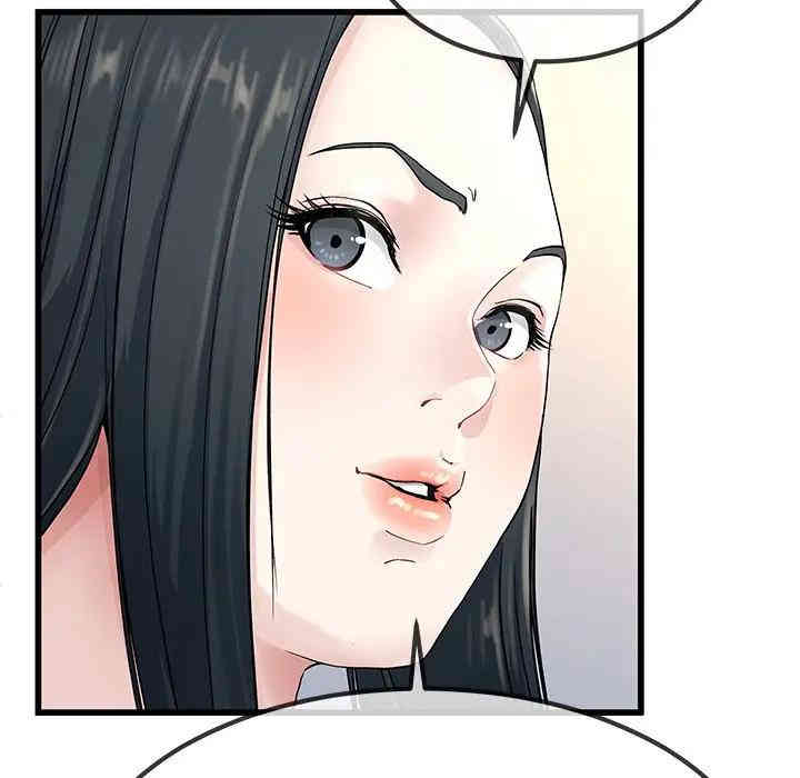 单身爸爸想恋爱