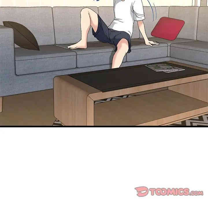 单身爸爸想恋爱