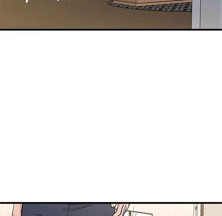 单身爸爸想恋爱