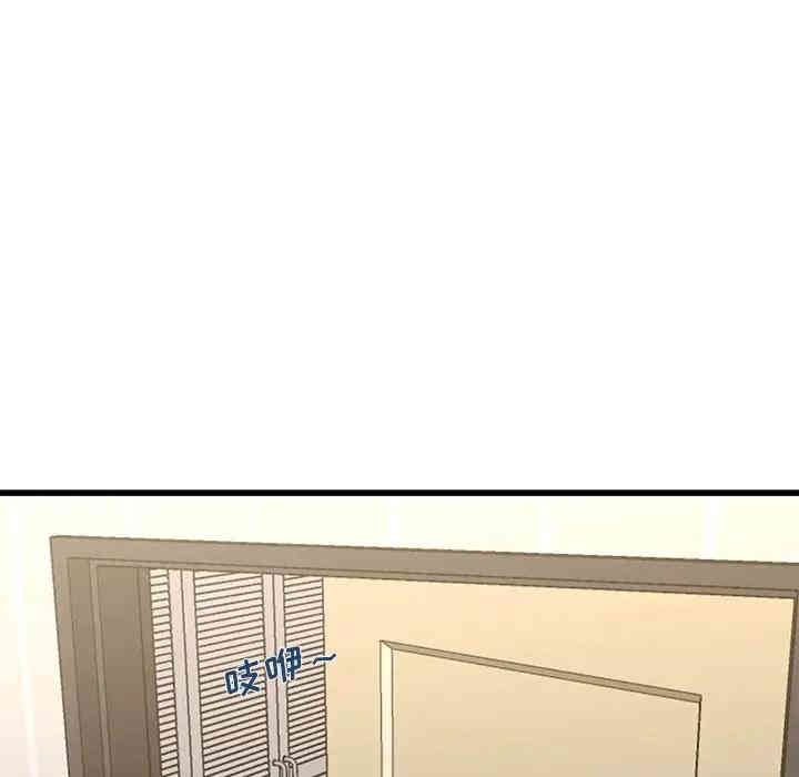 单身爸爸想恋爱