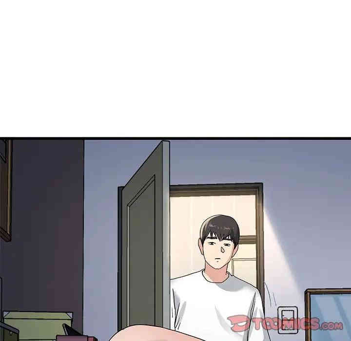 单身爸爸想恋爱