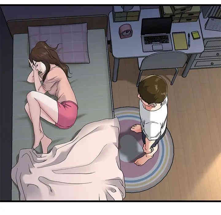 单身爸爸想恋爱