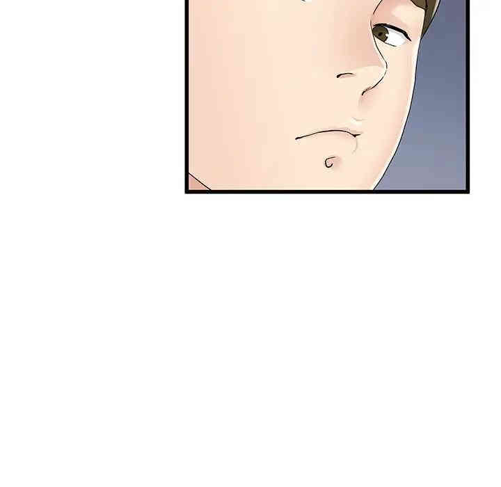 单身爸爸想恋爱