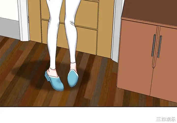 当真爱找上门来/不该爱上你