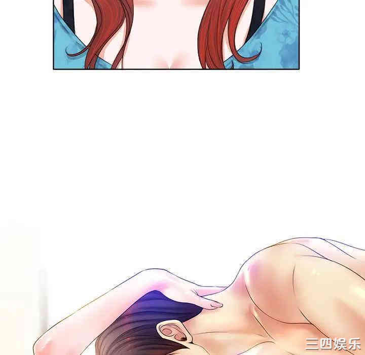 当真爱找上门来/不该爱上你