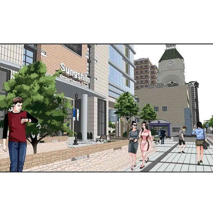 当真爱找上门来/不该爱上你