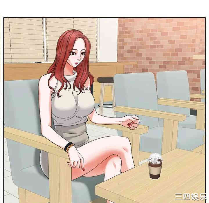 当真爱找上门来/不该爱上你