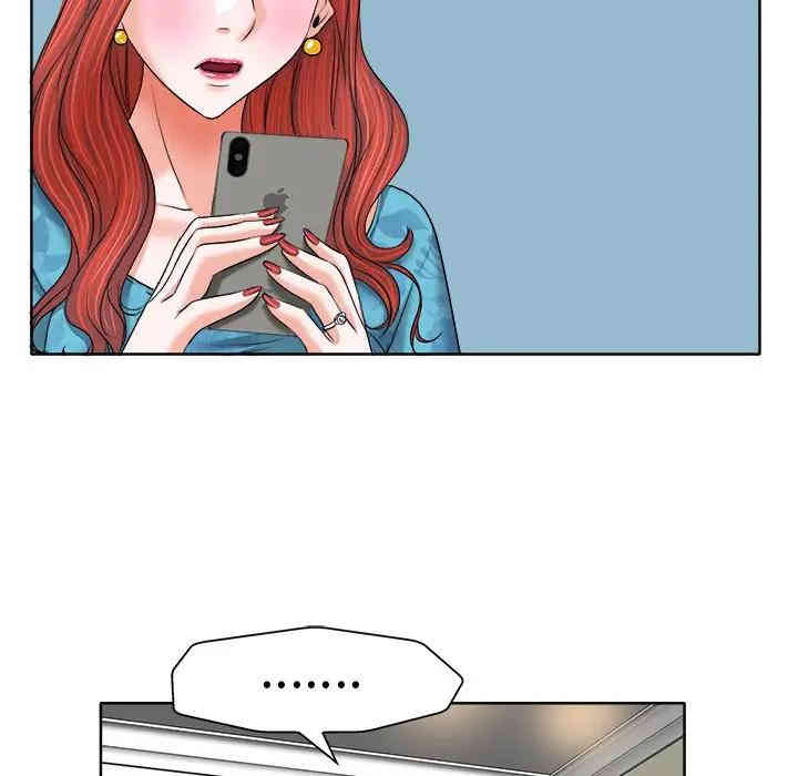 当真爱找上门来/不该爱上你