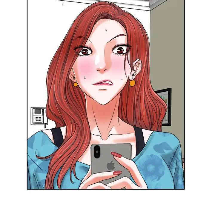 当真爱找上门来/不该爱上你