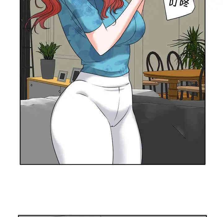 当真爱找上门来/不该爱上你