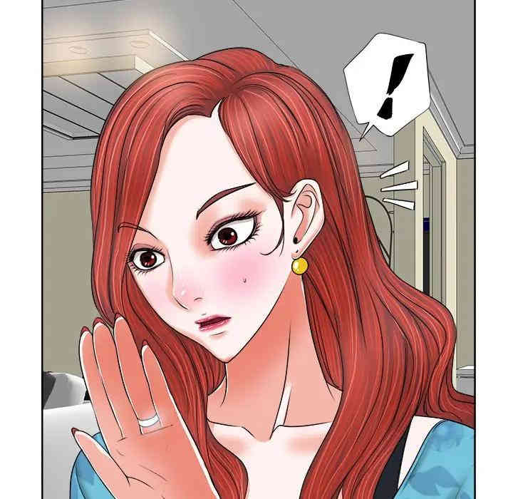 当真爱找上门来/不该爱上你