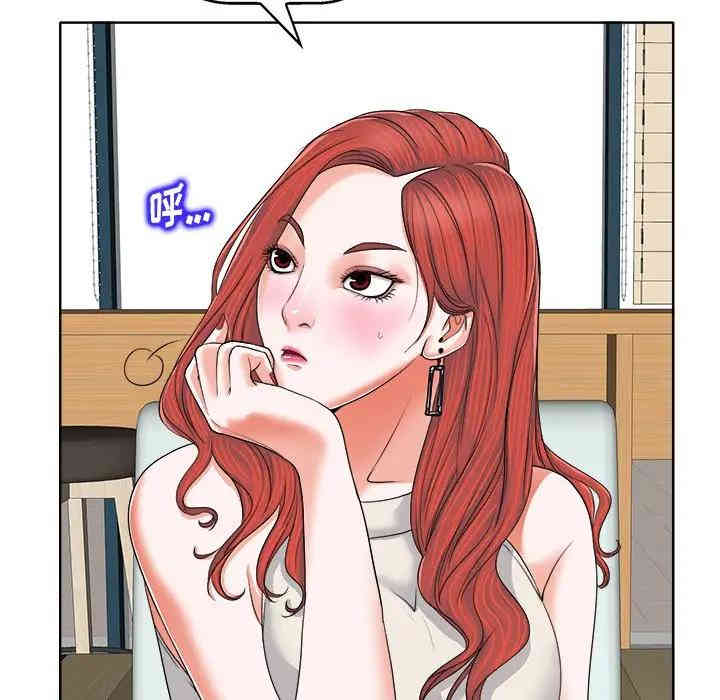 当真爱找上门来/不该爱上你