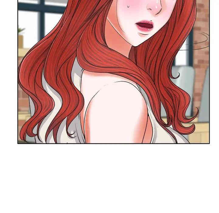 当真爱找上门来/不该爱上你