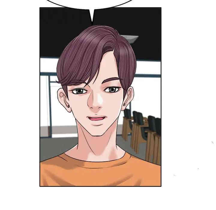 当真爱找上门来/不该爱上你