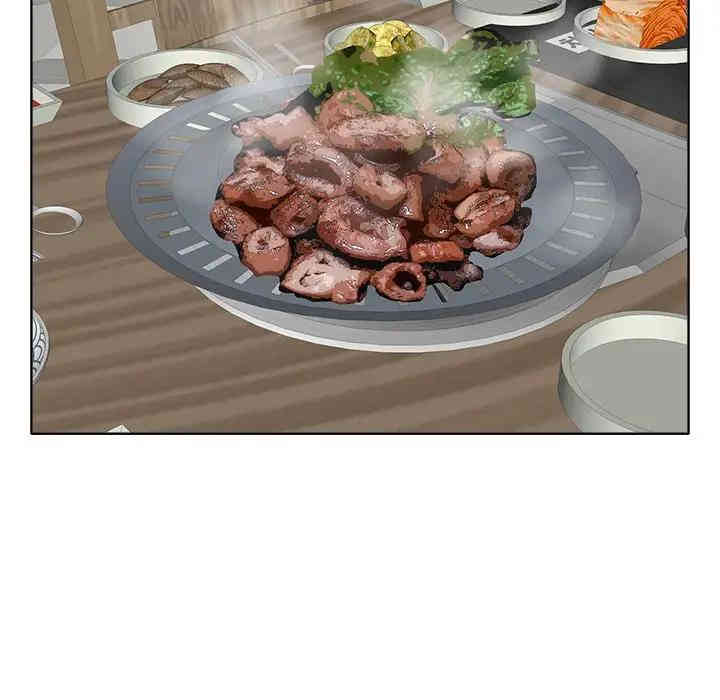 当真爱找上门来/不该爱上你