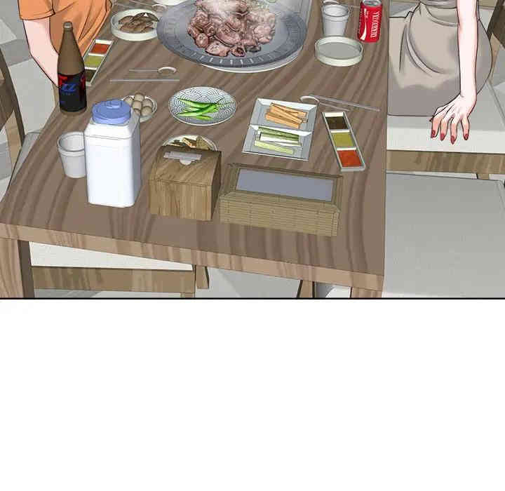 当真爱找上门来/不该爱上你