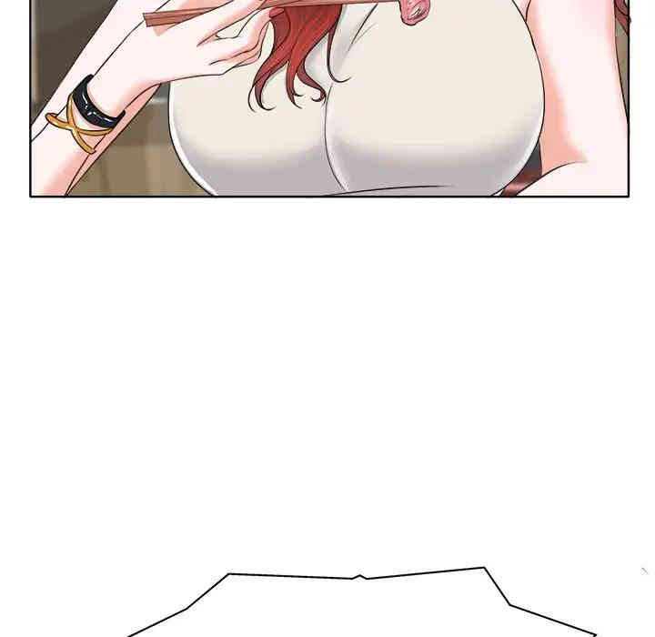 当真爱找上门来/不该爱上你