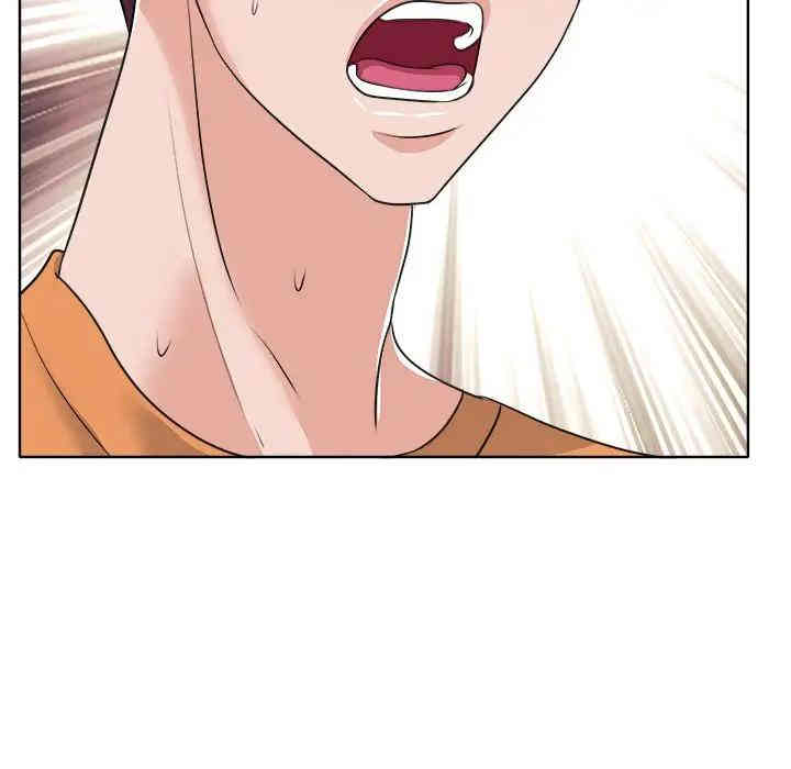 当真爱找上门来/不该爱上你