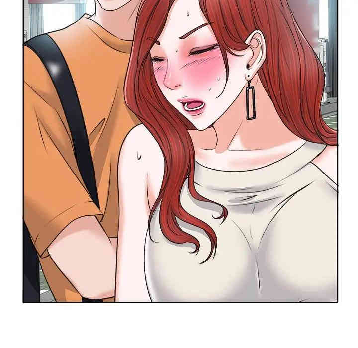 当真爱找上门来/不该爱上你