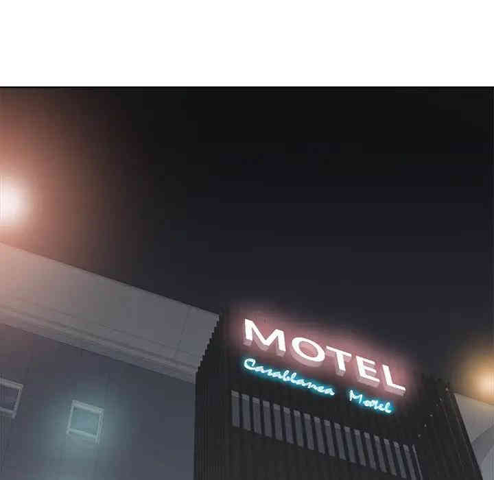 当真爱找上门来/不该爱上你