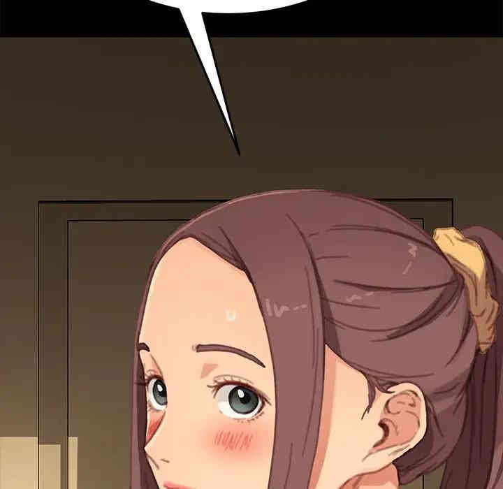 乖乖上钩/危机四伏的家庭生活