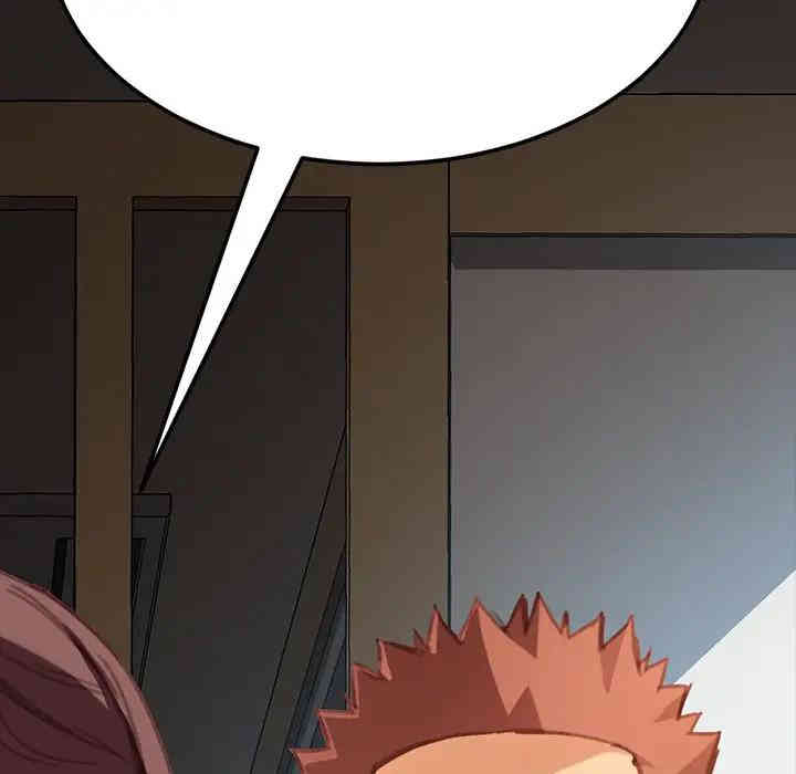 乖乖上钩/危机四伏的家庭生活