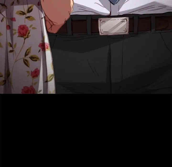 乖乖上钩/危机四伏的家庭生活