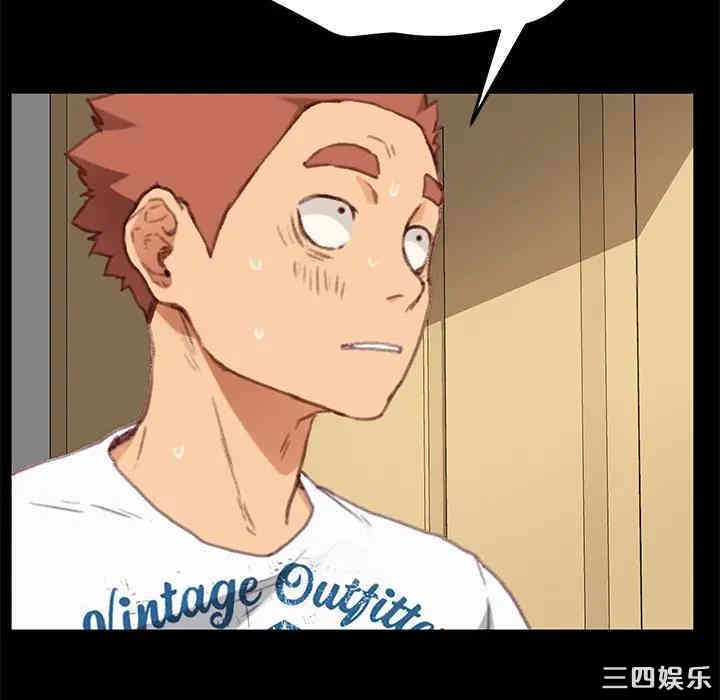 乖乖上钩/危机四伏的家庭生活