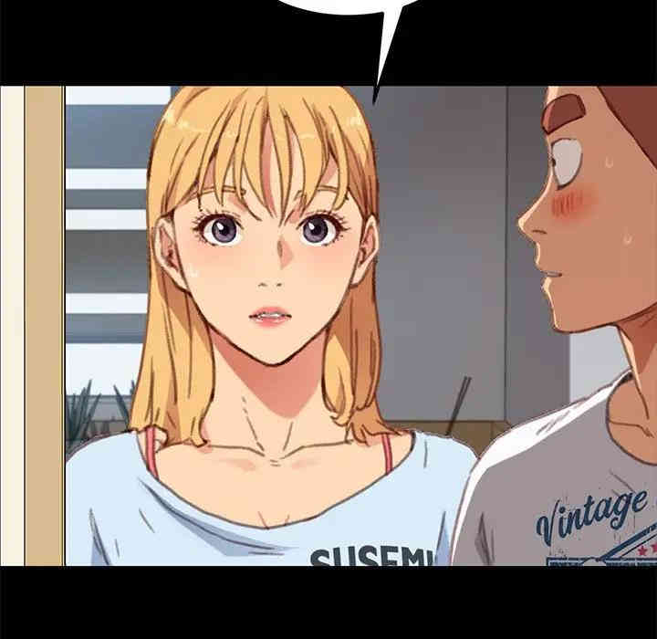 乖乖上钩/危机四伏的家庭生活