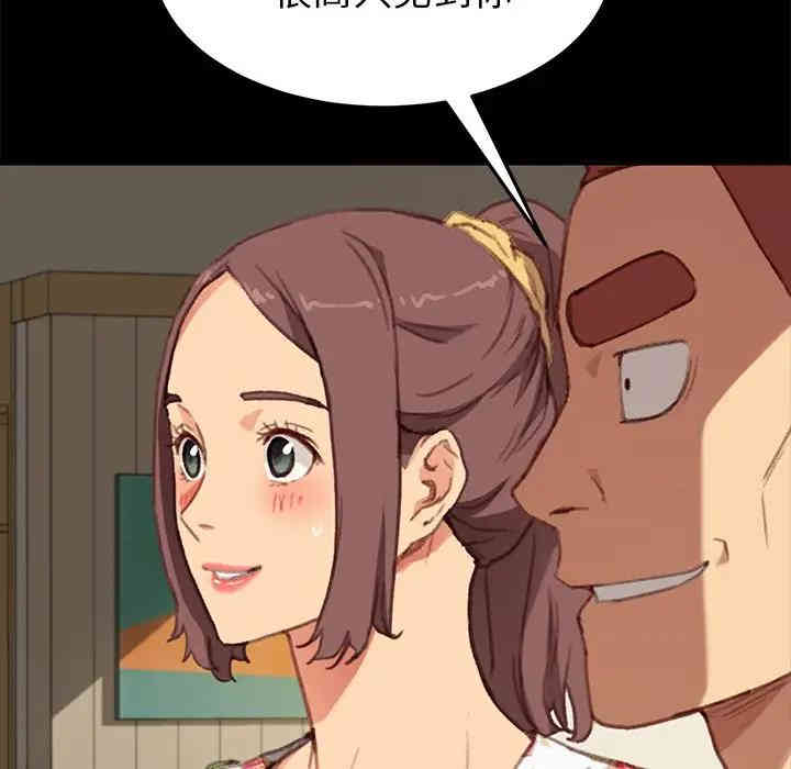 乖乖上钩/危机四伏的家庭生活