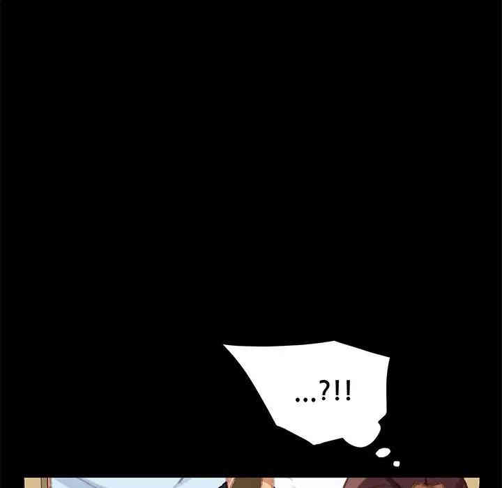 乖乖上钩/危机四伏的家庭生活