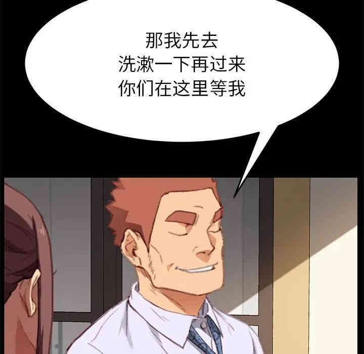 乖乖上钩/危机四伏的家庭生活