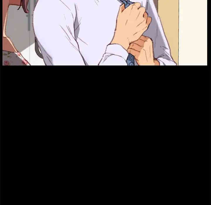 乖乖上钩/危机四伏的家庭生活