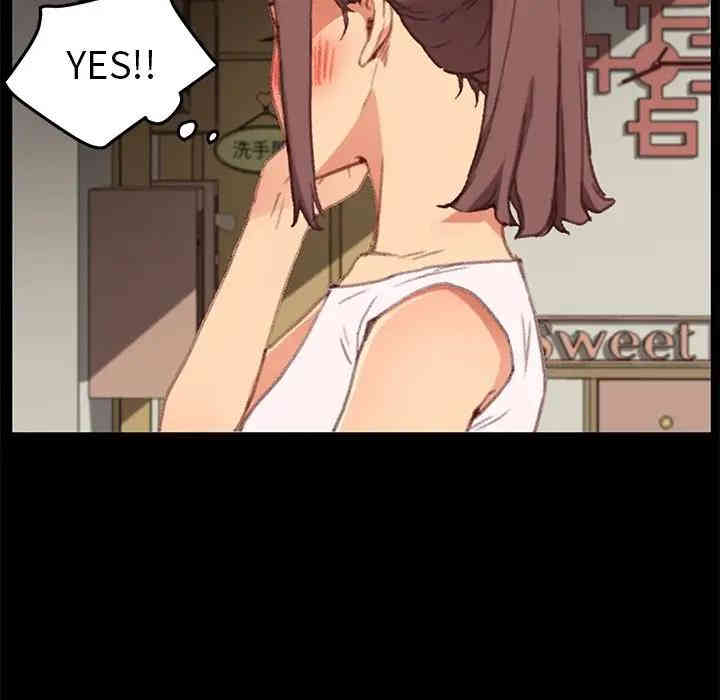 乖乖上钩/危机四伏的家庭生活