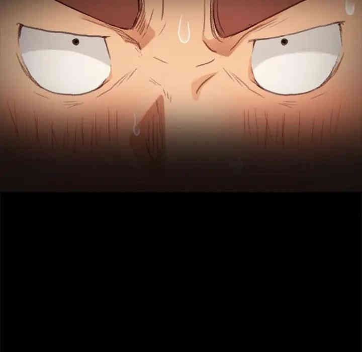 乖乖上钩/危机四伏的家庭生活