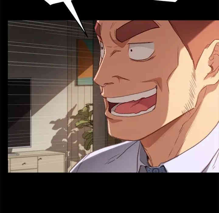 乖乖上钩/危机四伏的家庭生活