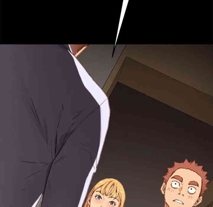 乖乖上钩/危机四伏的家庭生活