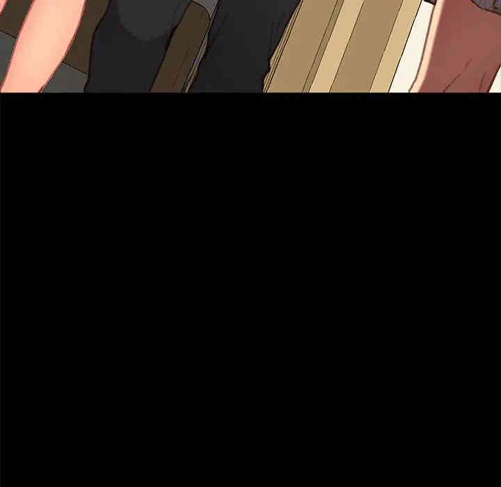 乖乖上钩/危机四伏的家庭生活