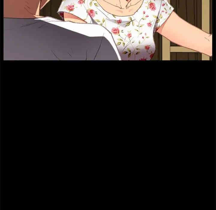 乖乖上钩/危机四伏的家庭生活