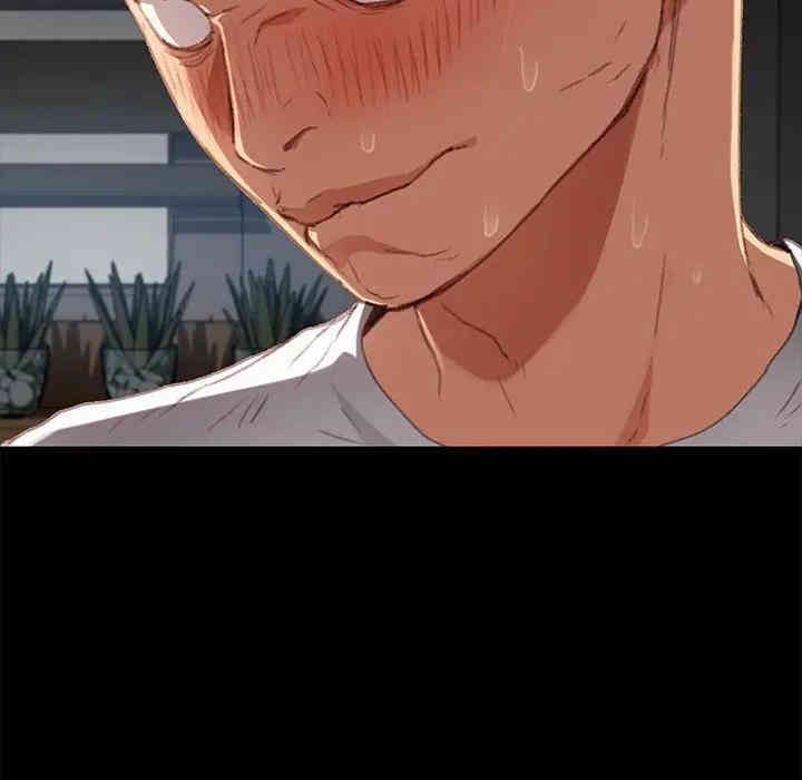 乖乖上钩/危机四伏的家庭生活