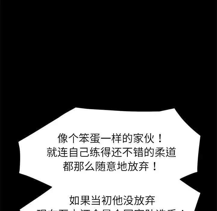 乖乖上钩/危机四伏的家庭生活
