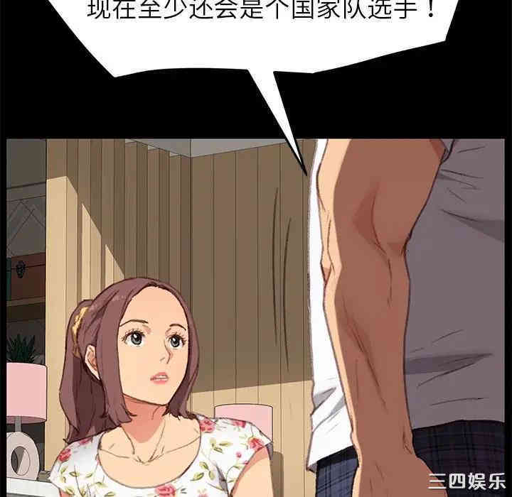 乖乖上钩/危机四伏的家庭生活