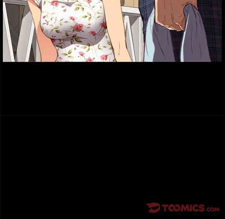 乖乖上钩/危机四伏的家庭生活