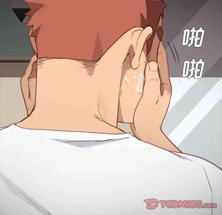 乖乖上钩/危机四伏的家庭生活