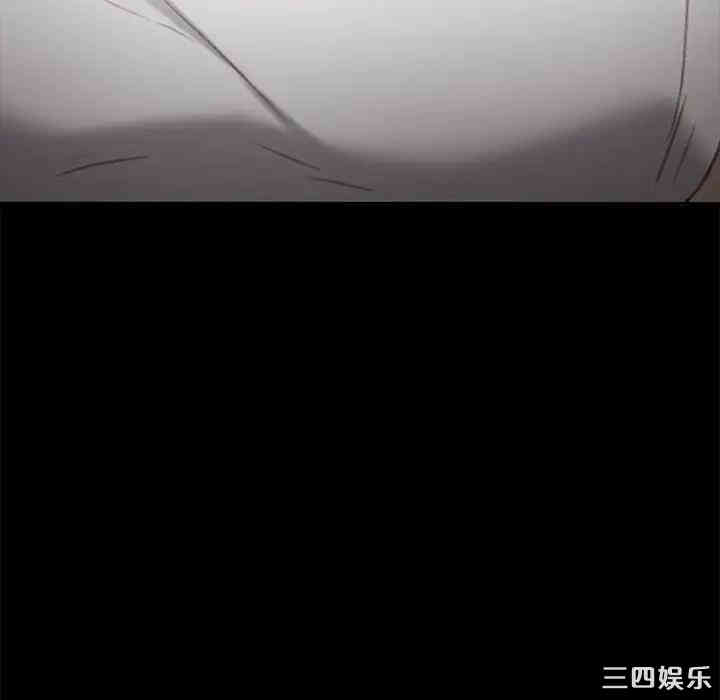 乖乖上钩/危机四伏的家庭生活