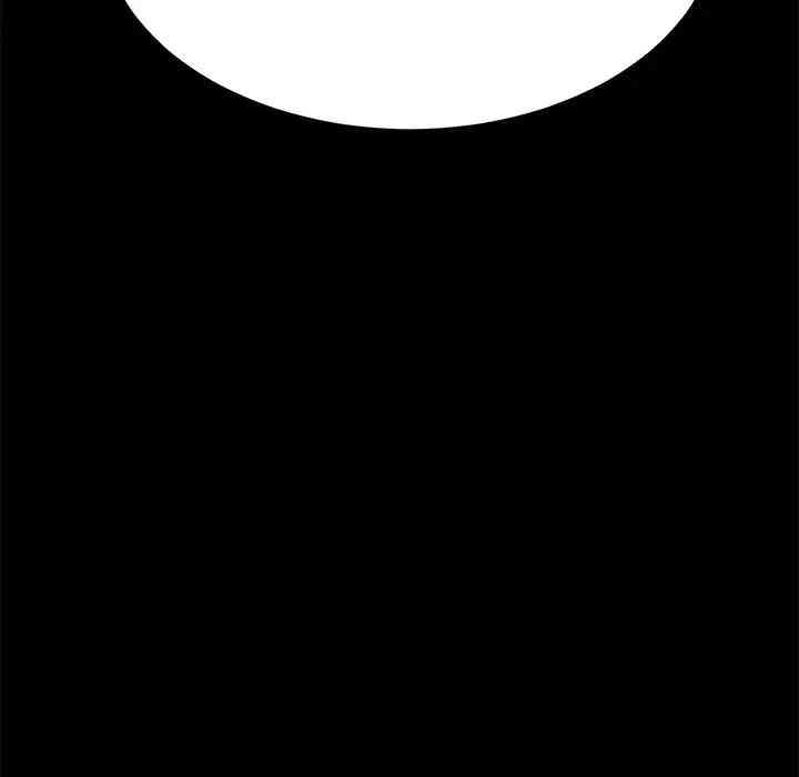 乖乖上钩/危机四伏的家庭生活