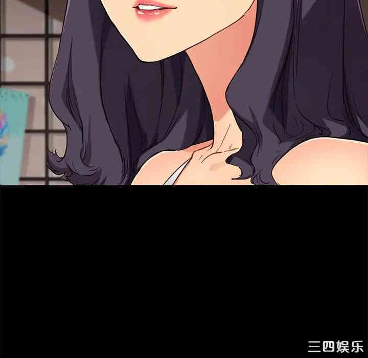 乖乖上钩/危机四伏的家庭生活